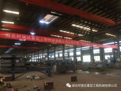 慶五一|公司開展“崗位練兵強(qiáng)素質(zhì)，技能比武展風(fēng)采”活動(dòng)