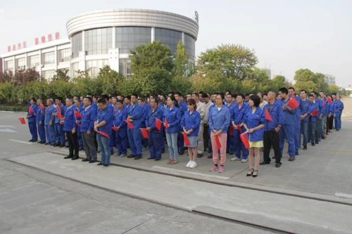 <b>向國旗致敬，喜迎國慶|時(shí)瑞達(dá)祝祖國70歲生日快樂</b>